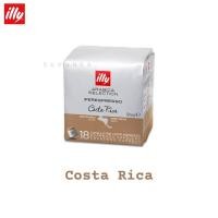 ราคา New illy IperEspresso 18 Capsules อิลลี่ กาแฟแคปซูลอิตาลี รุ่น IperEspresso (19326519467)