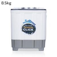 ราคา เครื่องซักผ้า 2 ถัง 7 5กก กับ 8 5 กก ประกัน1ปี เครื่องซักผ้าฝาบน ประหยัดน้ำ ซักผ้าห่มได้ ไม่กินไฟ ใช้งานง่าย Meier Washing Machine Thaikea (7941104612)