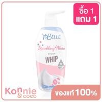 ราคา Yobelle Sparkling White Milk Whip Body Wash 400ml Cherry Blossom Milk ครีมอาบน้ำฟองวิปสูตรเชอร์รี่บลอสซั่ม (20115240390)