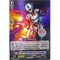 ราคา Vol 2 2 ลิ้ง สตาร์เวเดอร์ เดธสตาร์เวเดอร์ แวนการ์ด vanguard Link joker VG card shop (11416622883)