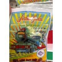 ราคา เครื่องแกงมาเล ผงกะหรี่มาเล แพ็ค 10 ซอง (14797463865)