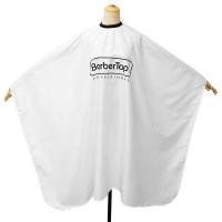 ราคา เสื้อคลุมสำหรับช่างตัดผมชุดผ้าสำหรับช่างทำผมอุปกรณ์ร้านทำผมมืออาชีพผมสีดำตัดผมชุดผ้าคลุมตัดผมผ้ากันเปื้อนกันน้ำ (19332425023)