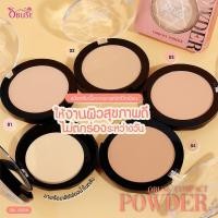 ราคา Obuse Compact Powder แป้งผสมครีมรองพื้น ปกปิด จุดด่างดำ ฝ้า กระ ขนาด 20 กรัม (19297862954)
