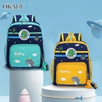 ราคา OKADY กระเป๋านักเรียนสตรีแฟชั่นใหม่กระเป๋าเป้ลายการ์ตูนไดโนเสาร์กระเป๋าเป้สะพายหลังขนาดเล็กกระเป๋าเป้นักเรียนสำหรับเด็กอนุบาล (14341866781)