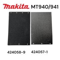 ราคา MAKITA MAKTEC มากีต้า มาคเทค 9401 9402 MT940 MT941 M9400 แผ่นรองเครื่องขัดกระดาษทรายสายพาน ชุด 2 แผ่น 56 57 ของแท้ (20196020500)