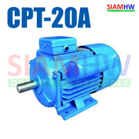 ราคา CPT 20A มอเตอร์ 2 HP 2แรงม้า 220V แกน24mm 1450RPM (13640273270)