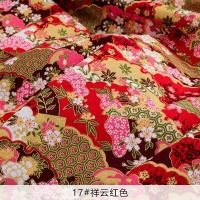 ราคา Xintianji ผ้าฝ้ายสีบรอนซ์ลายดอกไม้ญี่ปุ่นสำหรับงานเย็บปะแบบ Diy และชุดเดรสผู้หญิง Cheongsam 45x145cm TJ8692 (11886204143)