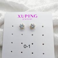 ราคา ต่างหูทองฝังเพชร ต่างหูเพชรเม็ดเดียว ต่างหูทองไมครอน ต่างหูทองชุบ ต่างหูเพชร ต่างหูเพชรหนามเตย ทองชุบ (20884617834)