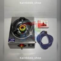 ราคา เตาแก๊สหัวเดี่ยว หัวเตาฟู่KB Dynahome DH 118 KB (19998229105)