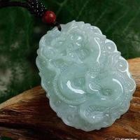 ราคา จี้รูปมังกรหยกมรกตขี้ผึ้งน้ำแข็งจี้รูปมังกรหยกธรรมชาติ (20130013039)