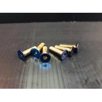 ราคา น็อตพวงมาลัยทองเหลือง หัวฟ้า (12326436136)