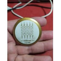 ราคา เข็มกลัดยันต์ฉัตรเพชร อ หนู กันภัย (16291430061)