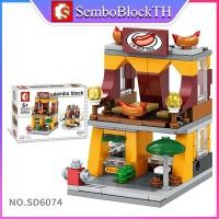 ราคา Sembo Block SD6010 601064 เลโก้ร้านค้า ร้านอาหาร (1035944549)