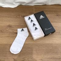 ราคา Adidas ถุงเท้ากีฬา ถุงเท้าทำงาน แบบ ไม่ มีกันลื่น 1กล่องมี 5 คู่ (16824258672)