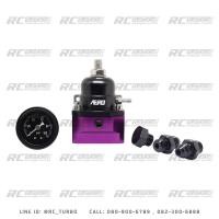 ราคา เรกกูเรเตอร์ เรกกูเรท เรกกูเรต AERO แถมน๊อต และ เกจวัดแรงดัน เลือกสีก่อนสั่งสินค้า (16106330922)