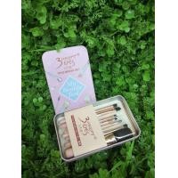 ราคา No A54 3 concept eyes ชุดแปรงแต่งหน้าชุดกลาง 7 ชิ้น กล่องสวยแข็งแรง แปรงปัดแก้ม แปรงไฮไลท์ แปลงแต่งหน้า (9509816360)