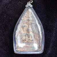 ราคา พระกรุ หลวงพ่อโสธร ซุ้มเรือนแก้ว กรุเก่า เนื้อชิ้นสนิมแดง มวลสารสวย เลี่ยมกรอบเงินเดิมๆ (17593252668)