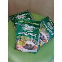 ราคา กาแฟ 3 in1 เขาทะลุ ชุมพร (19548285130)