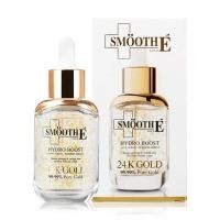 ราคา Smooth E 24K Gold Hydroboost Serum 30 ml เซรั่มลดเลือนริ้วรอย (16076452149)