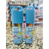 ราคา ปากกาเมจิก GRASP สีเมจิก แพคกระปุก 12สี 24สี พร้อมส่ง มีเก็บปลายทาง US Station (19796652011)