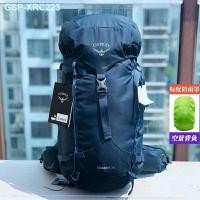 ราคา กระเป๋าเป้สะพายหลังกระเป๋าภูเขาปีนเขากระเป๋าสะพายกลางแจ้ง Skarab34l Osprey Kitty เหยี่ยว (19659929419)