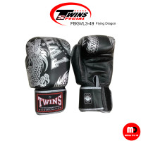 ราคา นวมมวยหนังแท้ Twins Special Thai Boxing Gloves Fancy FBGVL3 49 Flying Dragon Genuine Leather (20737229958)