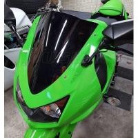 ราคา กระจกบังลมหน้ารถจักรยานยนต์สำหรับปี2008 2009 2010 2011 2012 Kawasaki Ninja 250 R 250R EX EX250 Iridium ของขวัญ ของขวัญ กำนัล ของขวัญ (6306528107)