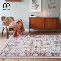 ราคา MEET COZY พร้อมส่ง พรมปูพื้น มีขนาด200x300 สไตล์Maya พรมผ้ากำมะหยี่คริสตัล พรมปูพื้นห้อ พื้นพรมกันลื่น Rug 1 DA Maya (21043876917)