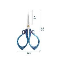 ราคา กรรไกรตัดเย็บแบบย้อนยุคงานปักครอสติชโบราณโบราณกรรไกรเย็บปักถักร้อยด้ายเย็บสำหรับงานหัตถกรรมการเย็บแบบทำมือ (21001315000)