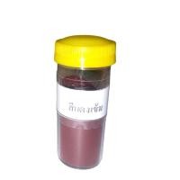 ราคา สีผสมน้ำยา ประสานอะคริลิก สีผสมน้ำยาประสาน ผงสีใส สีผสมน้ำยาเลี่ยมกรอบพระ เลี่ยมกรอบพระกันน้ำ กรอบพระ ส่งไว มีเก็บเงินปลายทาง COD (20380626184)