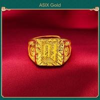 ราคา ASIX GOLD แหวนผู้ชายทอง 24K แหวนมังกรครอบงำ แหวนผู้ชายเท่ ไม่ดำ ไม่ลอก (20330853902)
