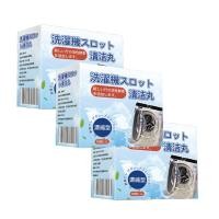 ราคา น้ำยาล้างเครื่องซักผ้า 16 เม็ด น้ำยาล้างอ่างล้างจาน โคลนฟู่ ขจัดคราบ ฆ่าเชื้อแบคทีเรีย ลดกลิ่นอับ เครื่องซักผ้า ผงซักฟอก น้ำยาซักถังซัก น้ำยาล้างเครื่องซักผ้า (20517855024)