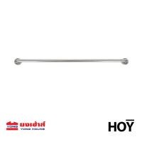 ราคา HOY ราวแขวนผ้าโค้ง รุ่น FBVHY C600AP FBVHY C750AP FBVHY C900AP ราว ราวแขวนผ้า (7175528554)