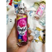 ราคา นํ้าหอมดาวนี่กลิ่นนํ้ายาปรับผ้านุ่น35mlกลิ่นหอมติดทน (10153673549)