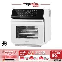 ราคา ออก E Tax ลดหย่อนภาษีได้ Alectric Smart Steam Oven เตาอบอัจฉริยะ 3in1 10 5 ลิตร รุ่น OV2 รับประกัน 3 ปี (20888357561)