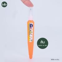 ราคา Elfen เอลเฟ่น ปากกาลบคำผิด 4 มล รุ่น โรบ็อต 7 (21037355265)