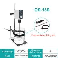 ราคา JOANLAB ห้องปฏิบัติการผสมเครื่องผสมไฟฟ้าดิจิตอลจอแสดงผล มิกเซอร์เหนือศีรษะ ห้องปฏิบัติการผสมอุปกรณ์ห้องปฏิบัติการ 20L 2000rpm (20331382893)