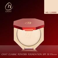 ราคา Chat CLASSIC POWDER FOUNDATION แป้งน้องฉัตร แป้งฉัตร (20316432049)