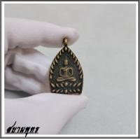 ราคา เหรียญเจ้าสัว ๑๐๐ ล้าน รุ่นร่ำรวย ๑๐๐ ล้าน หลวงพ่อคง วัดกลางบางแก้ว เนื้อทองเหลืองรมดำแช่น้ำมนต์ สยามพุทธ (17303667755)