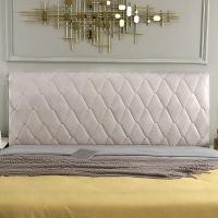 ราคา niubi ผ้าคลุมข้างเตียง ผ้าคลุมข้างเตียง รวมทุกอย่าง ผ้าคลุมหลังเตียงพรีเมี่ยม ผ้าคลุมเตียงไม้คลุมนุ่ม ผ้าคลุมข้างเตียงสากล (21048472885)