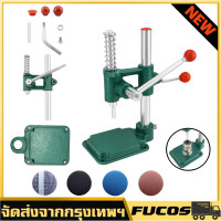ราคา เครื่องปั๊มกระดุม เครื่องปั๊มกระดุมผ้า เครื่องกดสำหรับปั๊มกระดุมโดยใช้แรงจากมือเจาะรูงานผ้าหรือใช้ บล็อกกระดุม อะไหล่กระดุม ราคาถู (21174786579)