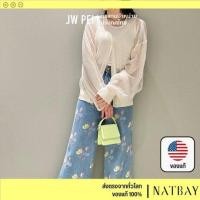 ราคา JW PEI กระเป๋าถือมินิ Fae สีเขียวลายหนังตะกวด (16008103935)