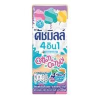 ราคา 6 รสชาติ ดัชมิล นมเปรี้ยว uht แบบกล่อง Dutch Mill 180 มล (21230000839)