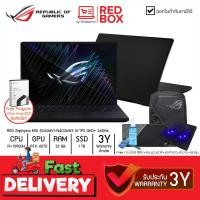 ราคา Free แผ่นรองเม้าส์ ROG Asus Zephyrus M16 GU604VI N4036WS 16 IPS 240Hz i9 13900H RTX 4070 32GB SSD 1 TB Win11 Office 3Y (20045676249)