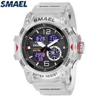 ราคา HOT SMAEL นาฬิกาข้อมือผู้ชายนาฬิกาดิจิตอลแบรนด์หรูกันน้ำแฟชั่นควอตซ์กีฬานาฬิกาผู้ชายโครโนกราฟนาฬิกาทหาร (19907616925)