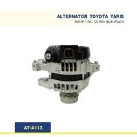ราคา ไดชาร์จ โตโยต้า TOYOTA YARIS 3NR FE 1 2cc 13 17 12V 80A Built แท้นอก (14775420259)