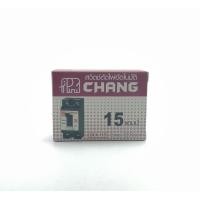 ราคา เบรกเกอร์ตราช้าง 15 30 แอมป์ (9932537218)