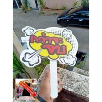 ราคา ป้ายพร๊อพถือถ่ายรูปวันจบการศึกษา ป้ายถือวันปัจฉิม ป้ายถือถ่ายรูปวันรับปริญญา (16299486185)