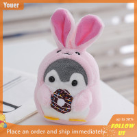 ราคา Youer พวงกุญแจตุ๊กตาเพนกวินน่ารัก1ชิ้นพวงกุญแจรูปการ์ตูนเด็กผู้หญิงพวงกุญแจรถโดนัทน่ารักกระเป๋าผู้หญิงอุปกรณ์เสริมพวงกุญแจตุ๊กตาตุ๊กตาการ์ตูน (20629232122)
