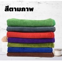 ราคา ผ้าไมโครไฟเบอร์แท้ เนื้อกำมะหยี่ นาโน100 ผ้าเช็ดรถ ผ้าเช็ดทำความสะอาด40x40cm หนา 450gsm หนานุ่ม พิเศษเกรดท็อป ขนฟู เนื่อนุ่ม ซับน้ำ เช็ดฝุ่น (14173790209)